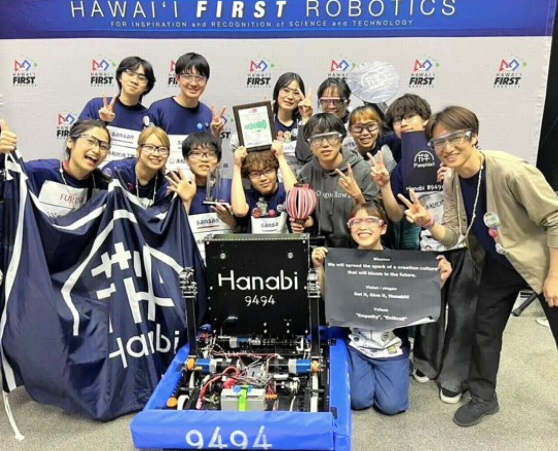 FRC2024 ハワイ地区大会 Rookie Inspiration Award受賞 朝日新聞